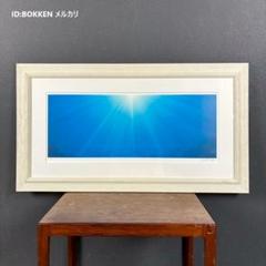 高砂 淳二 【新品】額装 ☆ 直筆サイン・エディション有り ☆限定版画 Amazon.co.jp: 高砂淳二 直筆サイン入り リトグラフ 版画 シルク