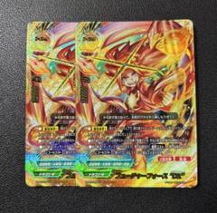 バディファイト　フューチャーフォース“DX”
