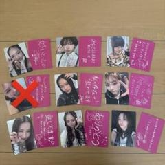 No No Girls ノノガ トレカ