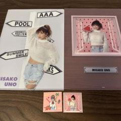 AAA 宇野実彩子 会場特典 チェキ 5枚セット うち1枚 サイン入り 2025年最新】宇野実彩子 チェキの人気アイテム - メルカリ