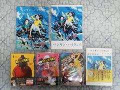 ペンギン・ハイウェイ 公式読本&公式設定資料集&パンフレットセット