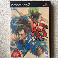 どろろ DORORO PS2