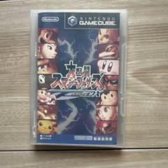 大乱闘スマッシュブラザーズDX (ゲームキューブ)
