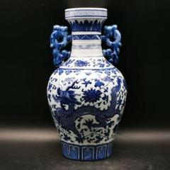 黄地琺瑯彩賞瓶 装飾品 花瓶 収集品 美品 景徳鎮 陶磁器 工芸品 美術品 置物 71av1HpUt0L._UF350,350_QL80_.jpg