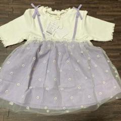 最終お値下げ　フリル付き白紫Tシャツ 140