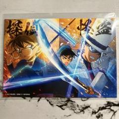 名探偵コナン ネットプリント 江戸川コナン 服部平次 怪盗キッド