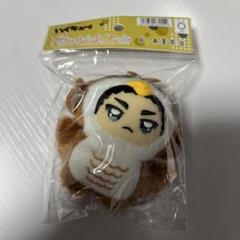 赤葦京治　ちみケモマスコット　ちみっともぬい Amazon.co.jp: ハ イ キュ ー ちみけもマスコット ぬいくるみ