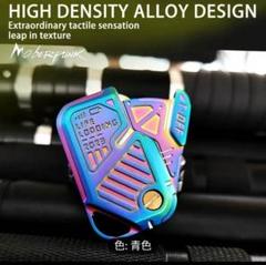 セール　金属製フィジェットスライダー　フィジェットトイ　ブルーメタル