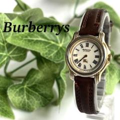 オールド　バーバリー　Burberry 腕時計　ホースロゴ　ブラウン　レディース