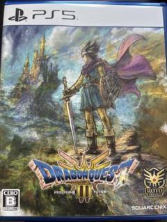 2025年最新】ドラゴンクエスト3 リメイクの人気アイテム - メルカリ