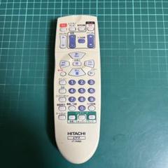 日立 ポータブルビデオデッキ VT-6500 値下げ交渉可能 日立 ポータブルビデオデッキ VT-6500 値下げ交渉可能