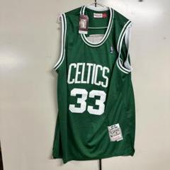 Larry Bird Boston Celtics Jerseys, Larry Bird Shirts