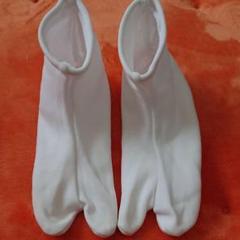 《美品》子供用 すべり止め付き足袋 15~16cm