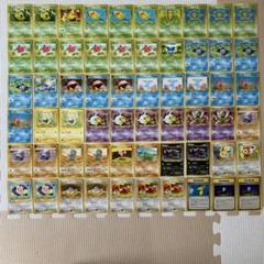 ポケカ 旧裏 まとめ売り26枚 ポケモンカード レアカード ポケカ 旧裏 まとめ売り26枚 ポケモンカード レアカード
