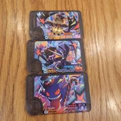 2025年最新】ポケモンフレンダ スーパートレジャー ミミッキュの