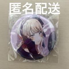 2025年最新】瑞希 暁山 缶バッジの人気アイテム - メルカリ