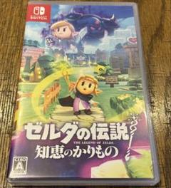 中古 ゼルダの伝説 知恵のかりもの