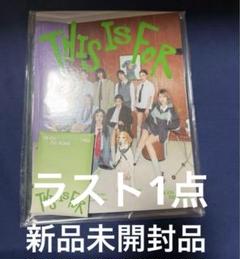 TWICE THISISFOR 新品未開封品 アルバム 初回限定トレカ付き
