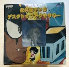 【新品未開封品】永井豪キャラデスクトップアクセサリー　キューティーハニーのサムネイル