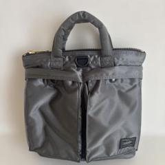 【新品未使用】PORTER タンカー 2wayヘルメットバッグ　シルバーグレー TANKER(タンカー) 2WAY HELMETBAG | 吉田カバンホームページ
