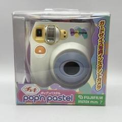 2025年最新】mini7 チェキポップの人気アイテム - メルカリ