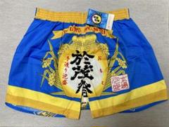 ア*ラ様 （14）NEW‼︎☆本場泡盛★田★トランクス☆L PCS14-07 トランクス：GT | ドラゴンボールヒーローズ
