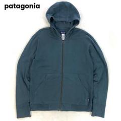 patagonia オーガニックコットン　パーカー　ブルー 楽天市場】パタゴニア オーガニックコットン パーカーの通販