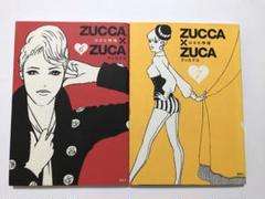 2025年最新】ヅッカヅカの人気アイテム - メルカリ