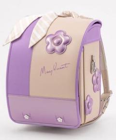 MARY QUANT マリークヮント ブランドランドセル パープル　紫