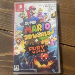 スーパーマリオ 3Dワールド + フューリーワールド