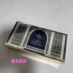匿名配送⭐︎新品未使用　エレガンス　クリスマスコフレ　パルピタン　2024 エレガンス・クリスマスコフレ2024】 11／1発売・大人気アイ