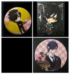 刀剣乱舞 ONLINE ラバーストラップ ラバスト コースター 特典 燭台切