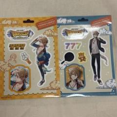 伏見ガク ステッカー 購入特典