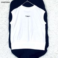 【サムシング】ノースリーブ フレンチスリーブ カットソー カジュアル ホワイト
