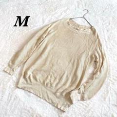 【ハッシュアッシュ】薄手 リブニット ゆるだぼ