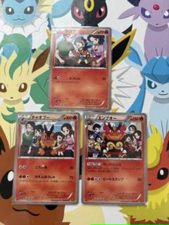 チャコチャコ☆様 リクエスト 2点 まとめ商品 チャコ様 リクエスト 2点 まとめ商品 - メルカリ