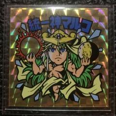 たーくん キセキプロジェクト 満天姫 サファイアブルー さん家
