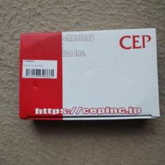 CEP 防犯登録システム 未使用品　コムエンタープライズ 2025年最新】コムエンタープライズ（CEP)の人気アイテム - メルカリ