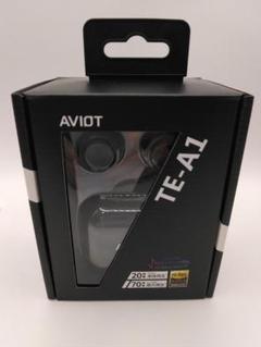 最終追加特別値下げ❗️大人気‼️AVIOT TE-A1(ブラック)未使用品 te-a1 aviot」の人気商品一覧 | 安い商品を通販サイトから探す
