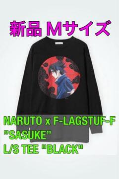 NARUTO うちはサスケ スリーブ NARUTO うちはサスケ スリーブ 海外 - メルカリ