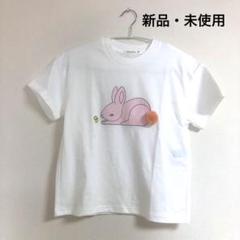 ミナペルホネン  キッズ　カットソー　新品　fofo ホワイト　140 ミナペルホネン キッズカットソー新品fofo ホワイト140