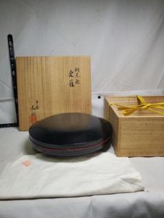270『古い空箱（四方桟 紐付き）』黄　/骨董品 古美術 古道具 アンティーク 270『古い空箱（四方桟 紐付き）』黄 /骨董品 古美術 古玩