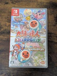 太鼓の達人 ドコどんRPGパック!