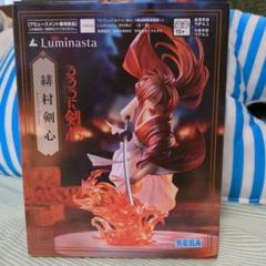 2025年最新】LUMINASTA 緋村剣心の人気アイテム - メルカリ