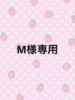 うるるんゴシックロリータベア ブラン 白