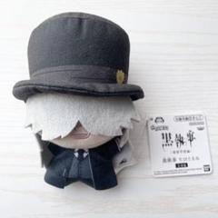 2025年最新】黒執事 ぬいぐるみ アンダーテイカーの人気アイテム
