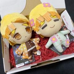 鬼滅の刃☆我妻善逸ぬいぐるみ2個セット