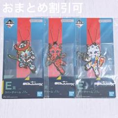 2025年最新】一番くじガンダムジークアクスの人気アイテム