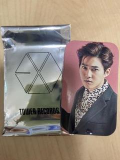 EXO スホ まとめ売り2 EXO スホ まとめ売り2 CD