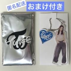 2025年最新】おまけ付き TWICE グッズの人気アイテム - メルカリ